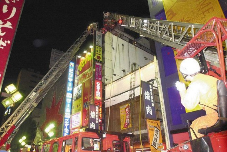歌舞伎町火災