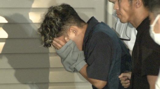 谷本将志逮捕