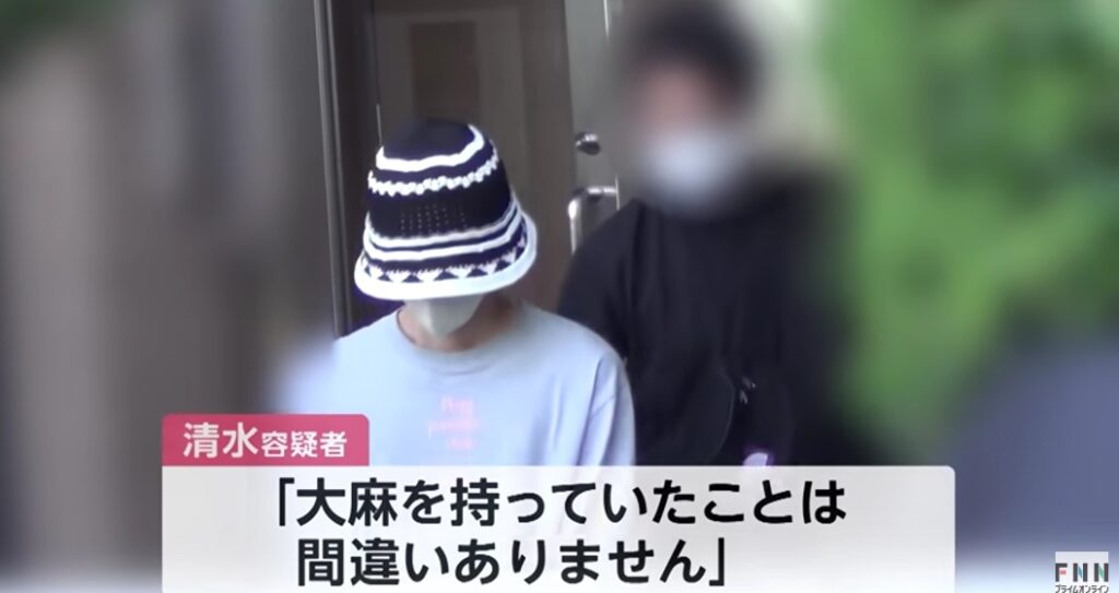自宅から連行される清水尋也