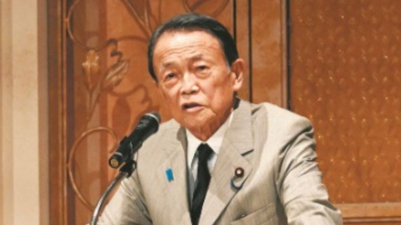 麻生太郎