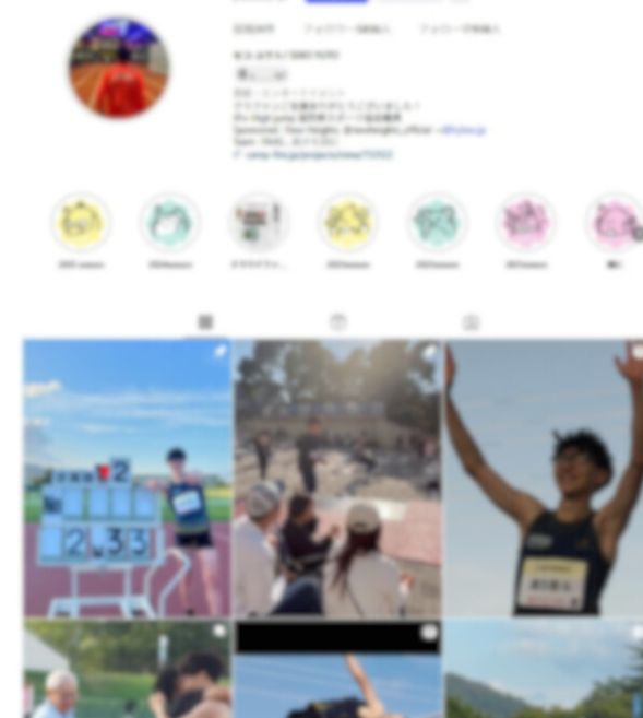 瀬古優斗選手のアカウントと思われるもの