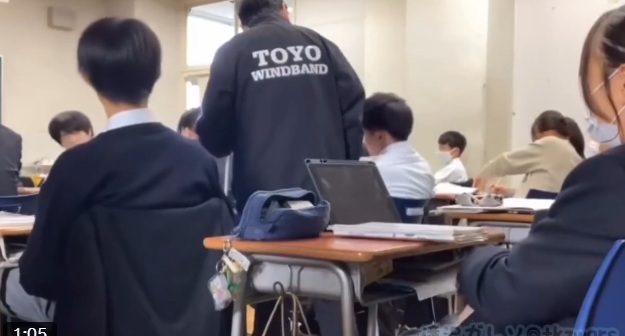 桐陽高校体罰教師