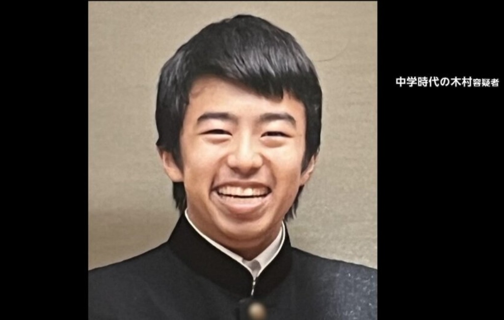 木村斗哉（中学時代 ）