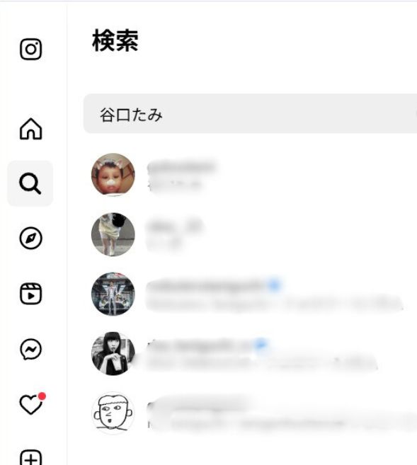 谷口たみインスタ検索画面