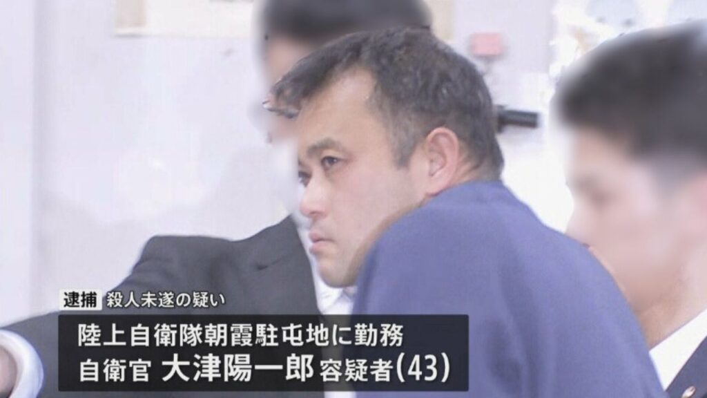 赤坂のライブハウス前で女性を刺したとして逮捕された大津陽一郎