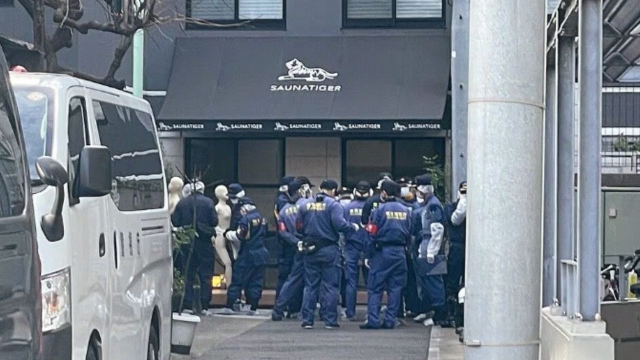 サウナタイガー捜査