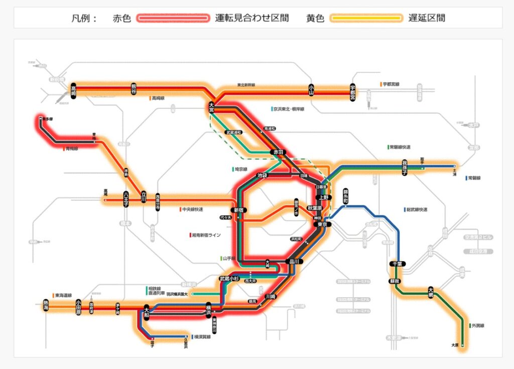 JR東日本遅延状況（2026.1.16）