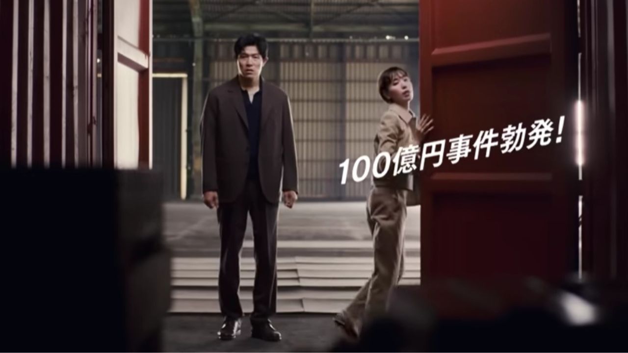 100億円事件で追いつめられる儀堂と一香