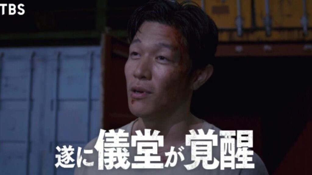 「刑事の正義を見せる」と話す儀堂