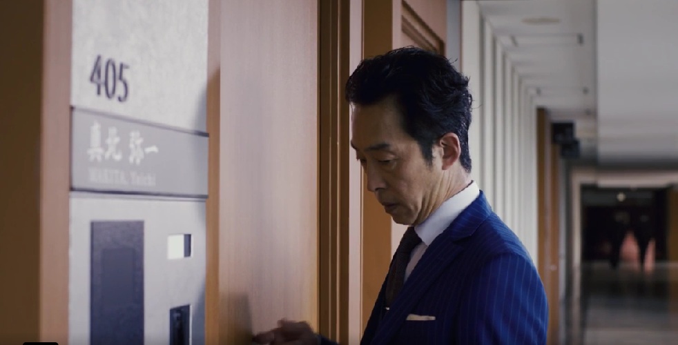 衆議院の真北弥一の部屋を訪れる合六