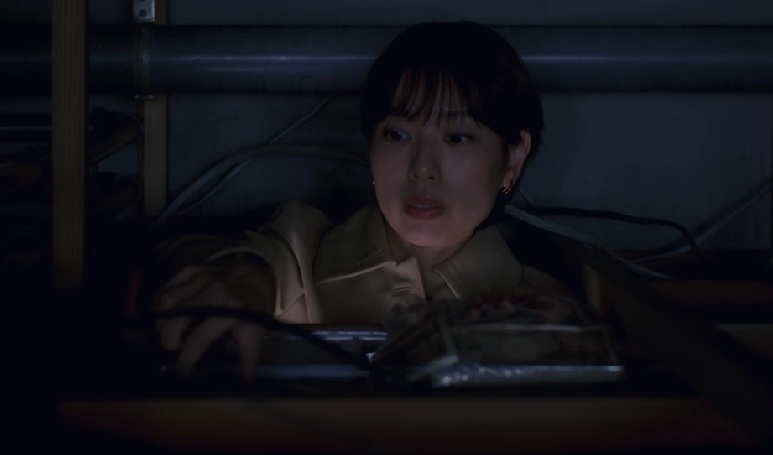 天井裏を除く一香