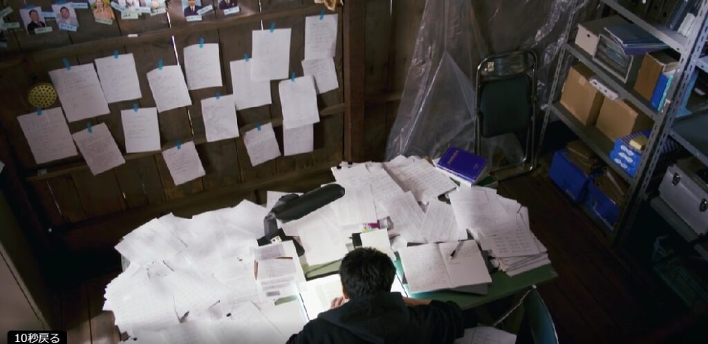 儀堂のことを学ぶ早瀬