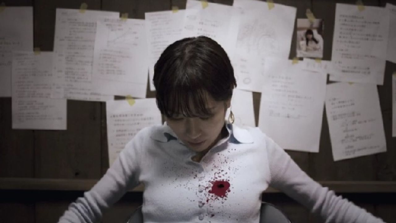 胸を撃たれた一香