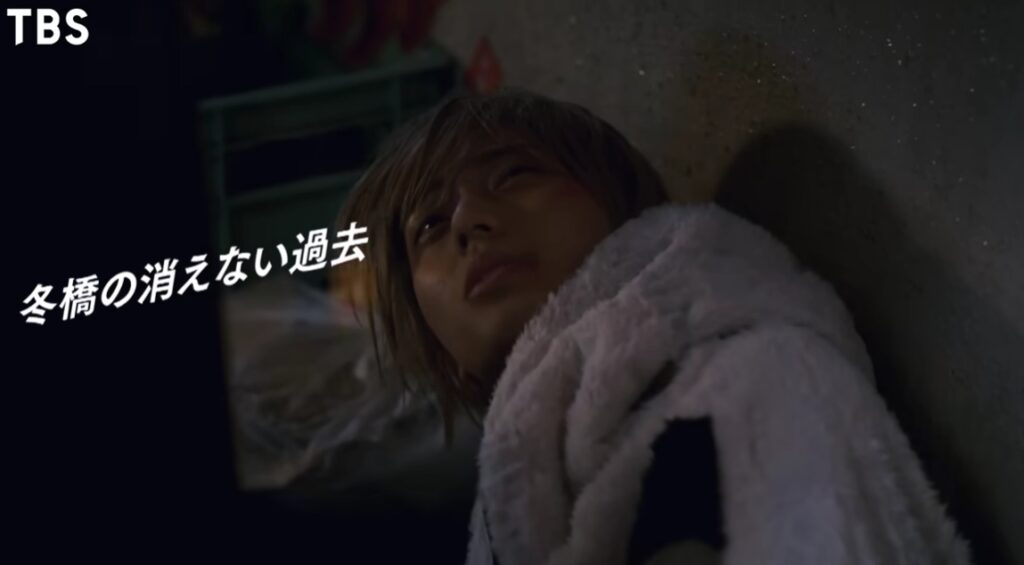 ぼろ切れにくるまる冬橋