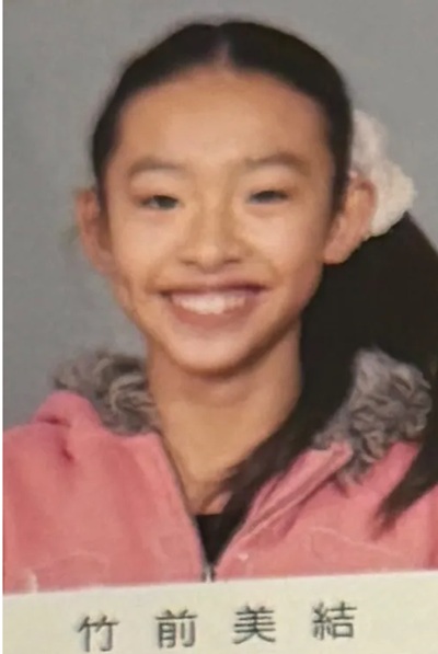 小学校時代の竹前美結