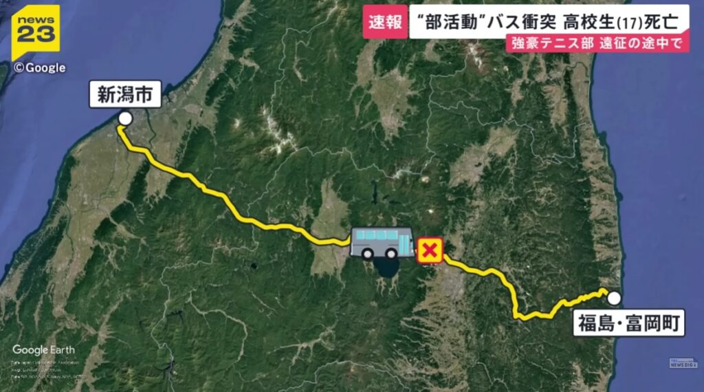 新潟市から遠征先の福島・富岡町への地図
