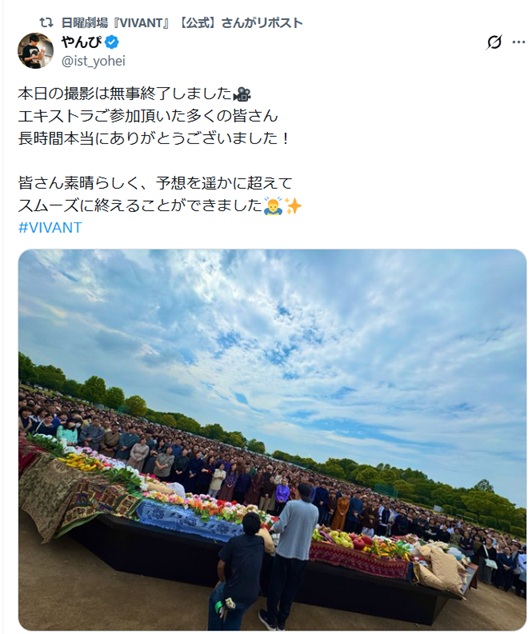 VIVANT続編の行田ロケの様子。大物が亡くなって葬儀をしてるようにみえる