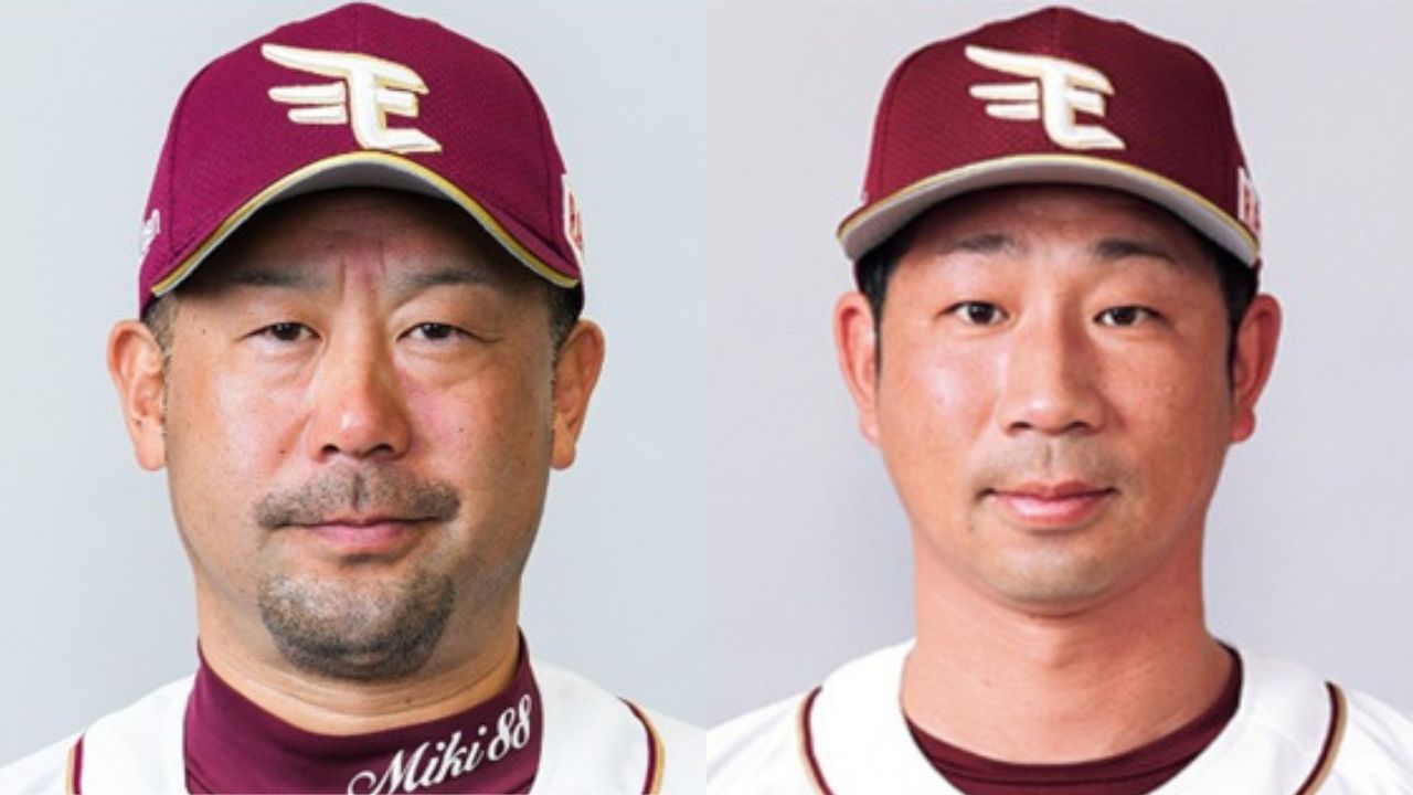 三木肇と塩川達也