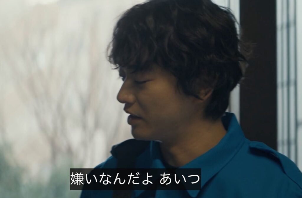 「嫌いなんだよ、あいつ」と言う稔