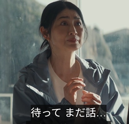 真に話をさえぎられるふみ