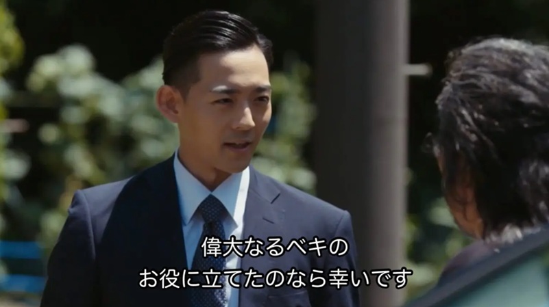 モニターだった新庄