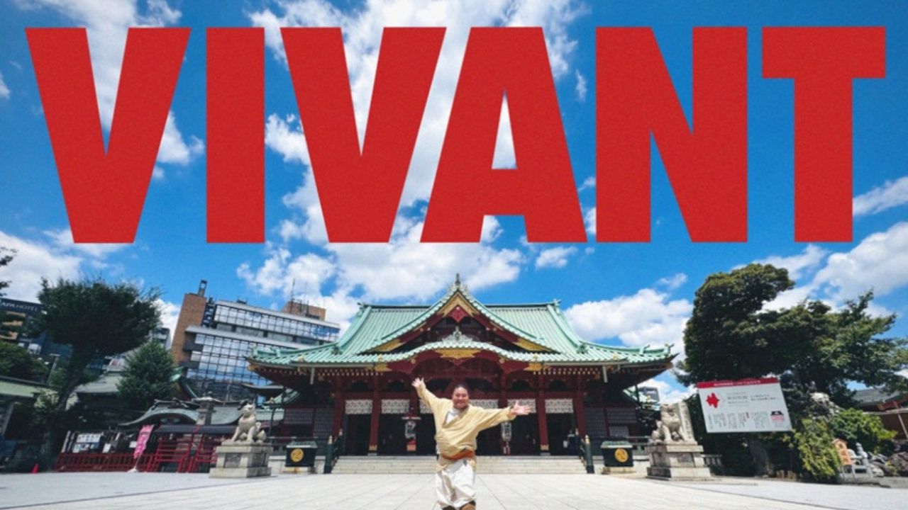 VIVANTロケ地｜神田明神