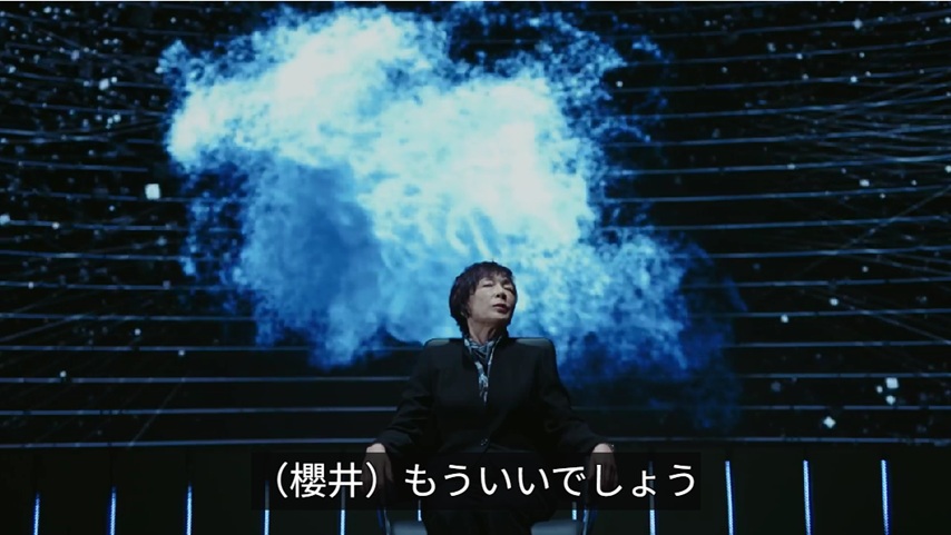 アリへの拷問をやめさせる櫻井司令