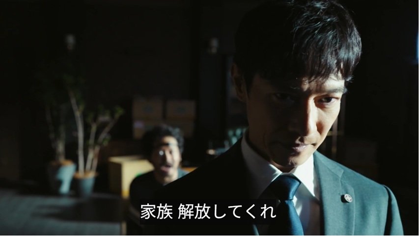 アリが「家族を開放してくれ」と訴える
