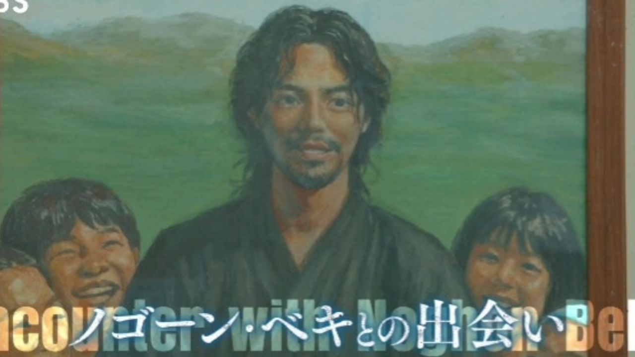 ベキが若いときの絵