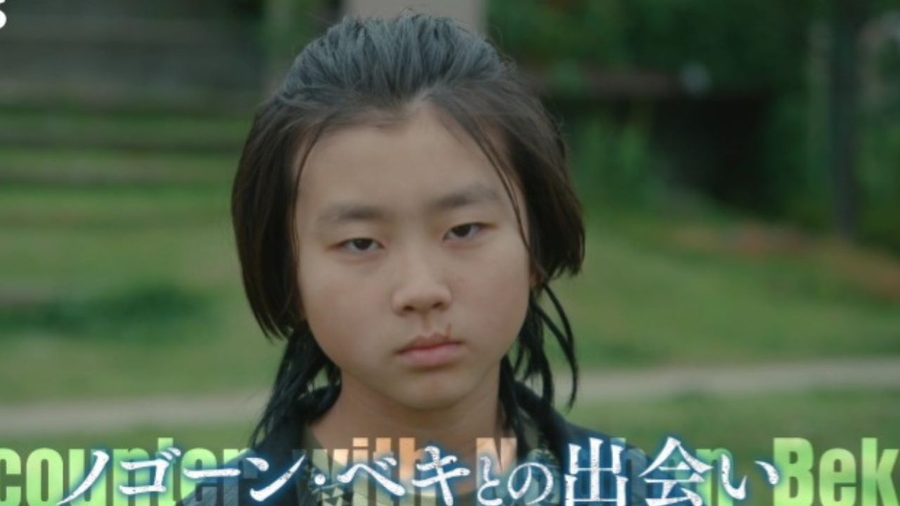 チンギス（10歳）